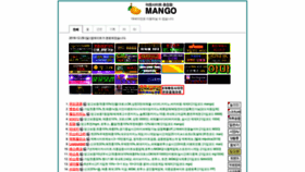 What Mango10.me website looked like in 2019 (4 years ago)