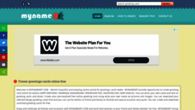 What Mynameart.com website looked like in 2020 (4 years ago)