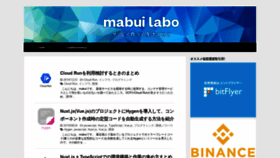 What Mabui.org website looked like in 2020 (4 years ago)