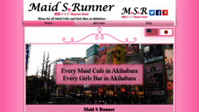 What Maidsrunner.com website looked like in 2020 (4 years ago)