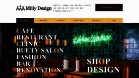 What Miiiydesign.com website looked like in 2020 (4 years ago)