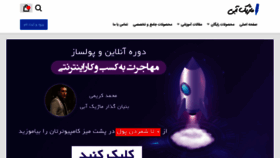 What Mazhikeabi.com website looked like in 2020 (4 years ago)