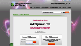 What Mkclpuext.ws website looked like in 2020 (4 years ago)