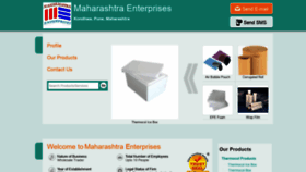 What Maharashtrathermocol.com website looked like in 2020 (4 years ago)