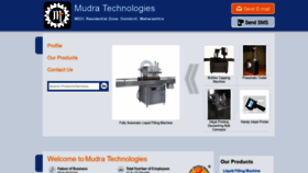 What Mudratechnologies.in website looked like in 2020 (4 years ago)