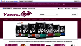 What Mascotastur.es website looked like in 2020 (4 years ago)