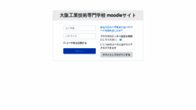 What Mdl3.oct.ac.jp website looked like in 2020 (4 years ago)