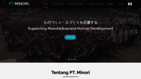 What Minori.co.id website looked like in 2020 (4 years ago)