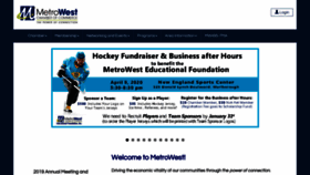 What Metrowest.org website looked like in 2020 (5 years ago)