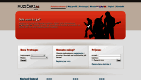 What Muzicari.rs website looked like in 2020 (4 years ago)
