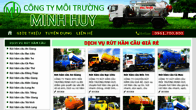 What Moitruongminhhuy.com website looked like in 2020 (4 years ago)