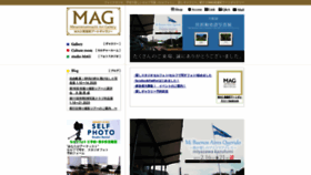 What Mag-osaka.net website looked like in 2020 (4 years ago)