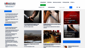 What Mosaica.ru website looked like in 2020 (4 years ago)