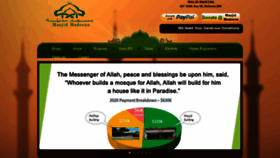 What Masjidmadeena.com website looked like in 2020 (4 years ago)