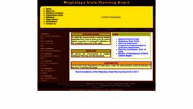 What Megspb.gov.in website looked like in 2020 (4 years ago)