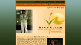 What Malajham.com website looked like in 2020 (4 years ago)