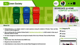 What Mygreensociety.in website looked like in 2020 (4 years ago)