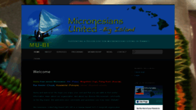 What Mu-bi.org website looked like in 2020 (4 years ago)