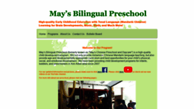 What Mayschineseschool.com website looked like in 2020 (4 years ago)