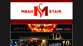 What Mbahsyair.com website looked like in 2020 (4 years ago)