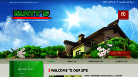 What Mattslandscapingandstone.com website looked like in 2020 (4 years ago)