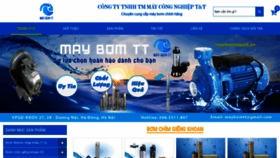 What Maybomnuoctt.vn website looked like in 2020 (4 years ago)