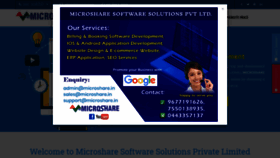 What Microshare.in website looked like in 2020 (4 years ago)