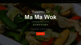 What Mamawoktogo.com website looked like in 2020 (4 years ago)