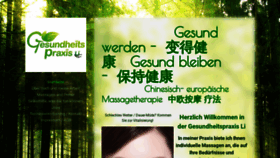 What Massage-hanau.de website looked like in 2020 (4 years ago)