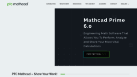 What Mathcad.com website looked like in 2020 (4 years ago)