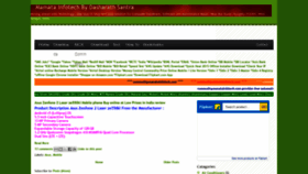 What Mamatainfotech.com website looked like in 2020 (4 years ago)