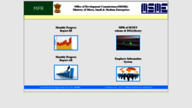 What Mpr.dcmsme.gov.in website looked like in 2020 (4 years ago)