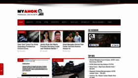 What Myahok.com website looked like in 2020 (4 years ago)