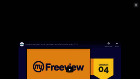 What Myfreeview.tv website looked like in 2020 (4 years ago)
