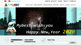 What Mybest.com.my website looked like in 2020 (4 years ago)