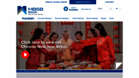 What Mbsbbank.com website looked like in 2020 (4 years ago)
