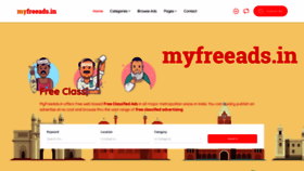 What Myfreeads.in website looked like in 2020 (4 years ago)