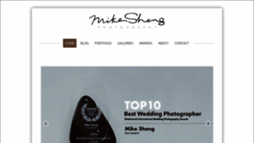 What Mikesheng.com website looked like in 2020 (5 years ago)