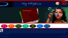 What Myhpgas.in website looked like in 2020 (4 years ago)