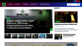 What Mui.or.id website looked like in 2020 (4 years ago)