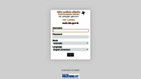 What Mail.rda.gov.lk website looked like in 2020 (4 years ago)