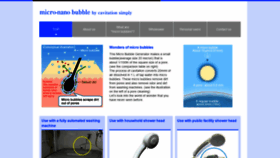 What Microbub.com website looked like in 2020 (4 years ago)
