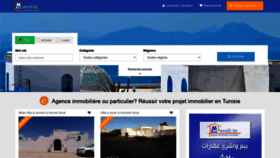 What Menzili.tn website looked like in 2020 (4 years ago)