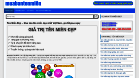 What Muabantenmien.com website looked like in 2020 (4 years ago)