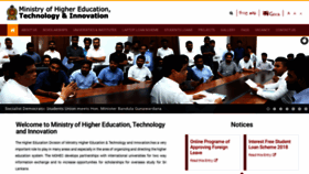 What Mohe.gov.lk website looked like in 2020 (4 years ago)