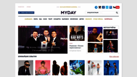What Myday.uz website looked like in 2020 (4 years ago)