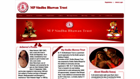What Mpsindhubhawantrust.org website looked like in 2020 (4 years ago)