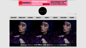 What Mpdeluxe.hk website looked like in 2020 (5 years ago)