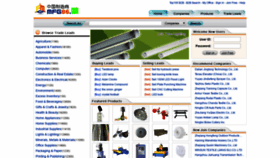 What Mfg86.com website looked like in 2020 (4 years ago)