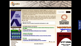 What Mrdibd.org website looked like in 2020 (4 years ago)